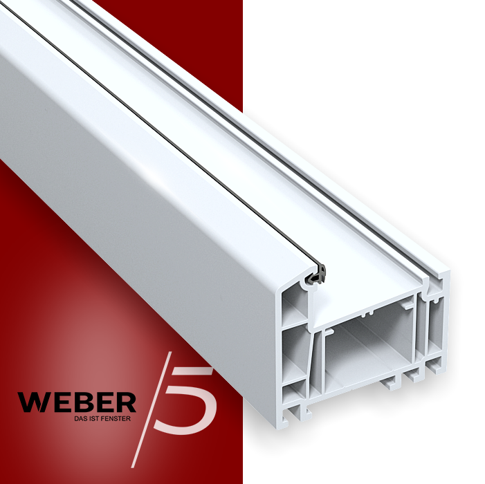 Рама 5-ти камерная в Темиртау