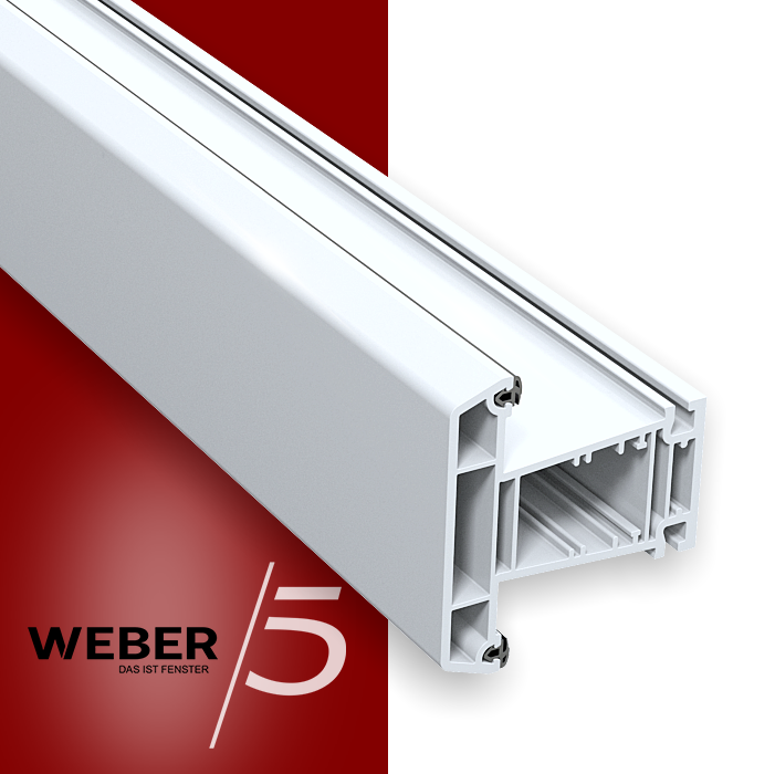 Импост 5-ти камерный в Темиртау