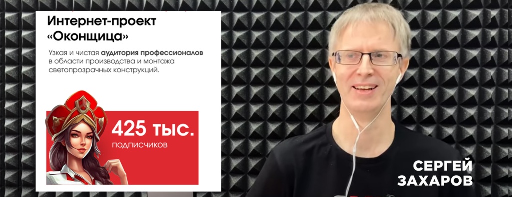okonshchica-Сергей Захаров на заводе Smart в Темиртау
