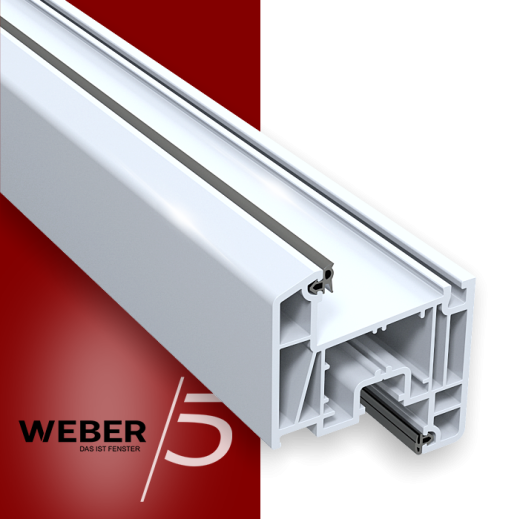 Створка оконная 5-ти камерная в Темиртау