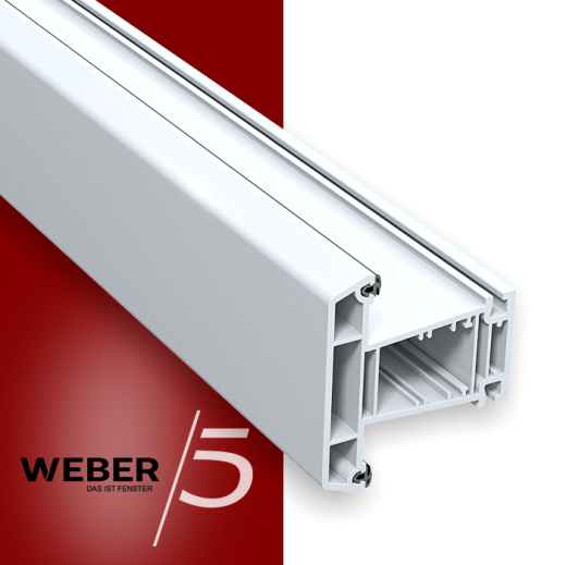 Импост 5-ти камерный в Темиртау