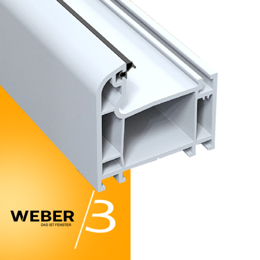 Оконные профили производители Рама 3-х камерная